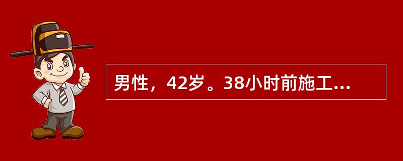 男性，42岁。38小时前施工时右下肢被石板砸伤，X线摄片，未见骨折，行清创缝合。现突然出现烦躁不安，伴恐惧感，大汗淋漓，自述右下肢伤处疼痛加重，胀裂感。体温38.5℃，脉搏128次/分，血压146/9