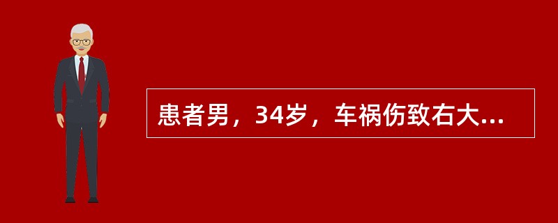 患者男，34岁，车祸伤致右大腿肿胀、疼痛、畸形，伴活动受限1天。查体：右大腿肿胀，中部可见明显成角畸形，骨擦感，足背动脉可扪及，踝关节活动正常。股骨骨折常见并发症有