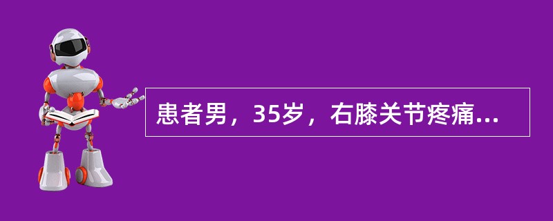 患者男，35岁，右膝关节疼痛伴低热1年，行走困难，查体：右大腿肌肉萎缩，右膝关节肿胀，呈屈曲畸形，X线片示右膝关节骨质增生，关节间隙变窄，血沉35mm/h。如果该患者治疗不及时、不彻底，发展成全关节结