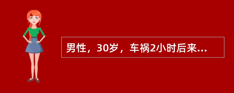 男性，30岁，车祸2小时后来院，一般情况尚好，右小腿中上段皮裂伤14cm，软组织挫伤较重，胫骨折端有外露，出血不多。在进行X线片检查前，应该进行的处理