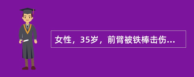 女性，35岁，前臂被铁棒击伤，X线片显示尺、桡骨骨折，近端平行排列，而骨折远端则桡骨重叠于尺骨之上。在治疗和康复中关键要防止