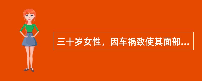 三十岁女性，因车祸致使其面部皮肤划开8小时，查体见左面颊部皮肤全层裂开，约3.5cm，边缘较平整，有血痂。此病人的伤口属于()