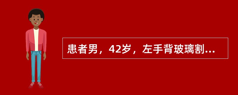 患者男，42岁，左手背玻璃割伤3h，查体：左手背尺侧多处皮肤裂伤，深达皮下，伤口流血，中指、环指掌指关节呈屈曲位。关于清创术的说法正确的是