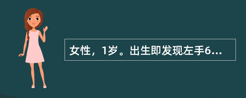 女性，1岁。出生即发现左手6个手指，偏尺侧者较小，感觉及活动均正常。临床诊断为多指畸形。对手术治疗的要求中，不宜采用的是