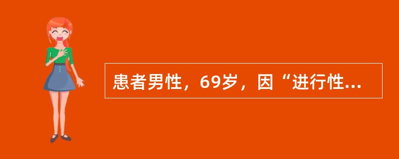 患者男性，69岁，因“进行性排尿困难2年，加重伴尿痛1天”就诊。患者无发热及腰痛。既往体健。查体：双肾区叩痛（-），直肠指诊(DRE)未及质硬结节。对该患者行抗生素治疗的合理方案为()