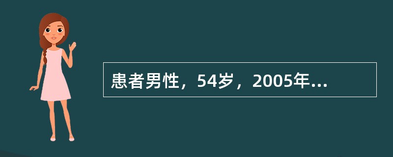 患者男性，54岁，2005年2月前因左肾癌行左肾根治性切除术，术后病理检查报告：透明细胞型肾细胞癌，FurhmanⅢ级，pT2。术后定期规律随访复查。2009年7月复查时胸部X线平片提示左上肺可疑阴影