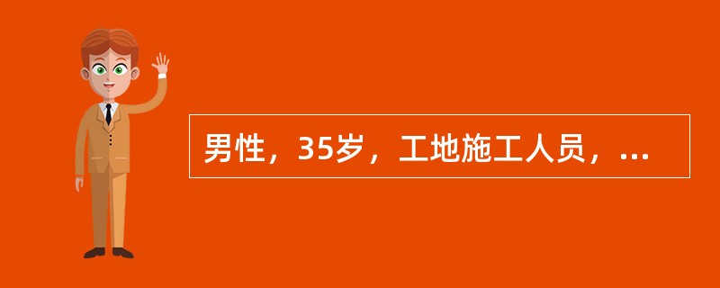 男性，35岁，工地施工人员，下工前骨盆被重物挤压伤入院。查体：BP90／50mmHg，P120／min，面色苍白，下腹部有压痛。Hb11g／dl。X线示髂骨线性骨折。经补液治疗，生命体征平稳，但仍无尿