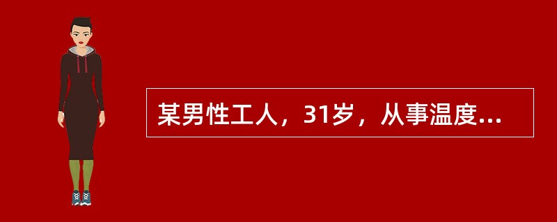 某男性工人，31岁，从事温度计厂汞热灌工2年，既往体健，近1年情绪不稳定.急躁.易怒.噩梦。手指细小震颤，尿汞300mmol／L。对该患者治疗首选药物是