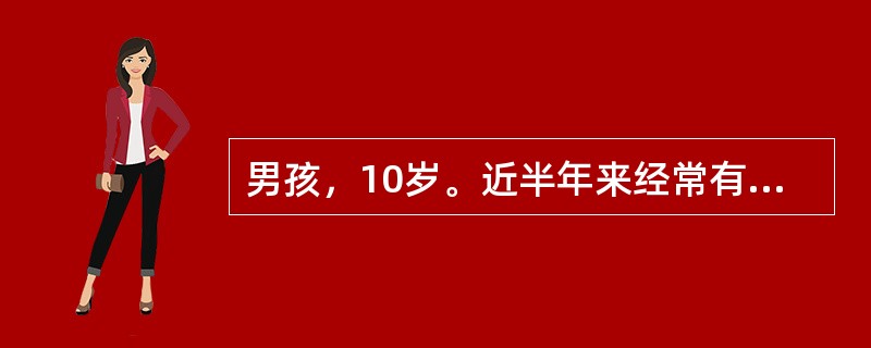男孩，10岁。近半年来经常有不自主眨眼、缩鼻子、张口、摇头、耸肩，每分钟均有，伴有喉内作响，入睡后消失，诊断为多发性抽动。较常用的药物是