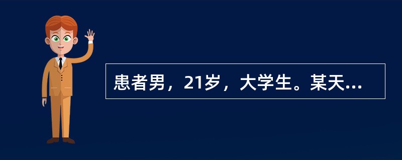 患者男，21岁，大学生。某天晚饭后听学校广播时突然感觉播音的内容是在针对自己来的，其既往经历与所播内容毫无关系。此患者可能的症状是