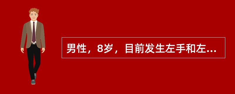 男性，8岁，目前发生左手和左前臂抽搐，最后扩大到整个左上肢抽搐1分钟。连续发作2次后，左上肢肌力3级，二头肌、三头肌腱反射减退。1d后肢体肌力和体征完全恢复正常。本病最可能的病损在