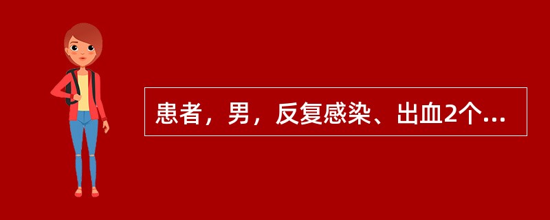 患者，男，反复感染、出血2个月。检查：全血细胞减少，肝脾无肿大，骨髓与淋巴结活检均见异常组织细胞及多核巨组织细胞。其诊断是