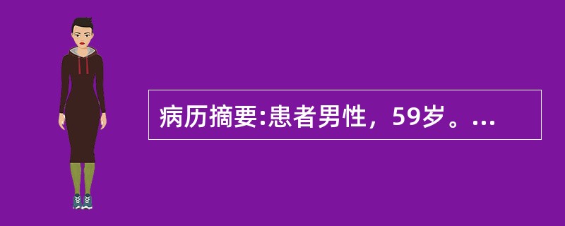 病历摘要:患者男性，59岁。有上肺支气管扩张症，痰液每天超过150ml，行右上肺切除。术中气道压升高，首先考虑