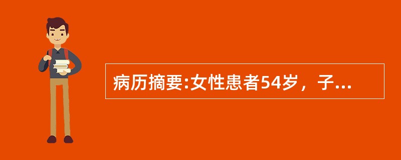 病历摘要:女性患者54岁，子宫肌瘤，行全子宫切除术，麻醉选择硬膜外-腰麻联合麻醉该患者手术后如果有头痛最常见于手术后