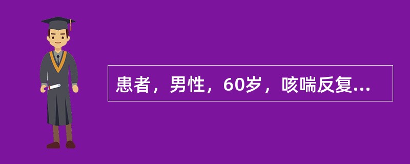 患者，男性，60岁，咳喘反复发作10余年，昨晚一阵剧烈咳嗽后突感左侧胸痛，呼吸困难，则可能是出现