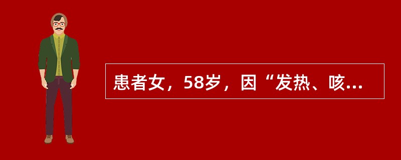 患者女，58岁，因“发热、咳嗽、胸闷、气短1周”来诊。查体：T37.5℃，R24次/min；口唇发绀；右下肺语颤明显减弱，叩浊音，呼吸音消失。拟订的诊断和进一步的诊疗方案是(提示　胸腔积液增长迅速。胸