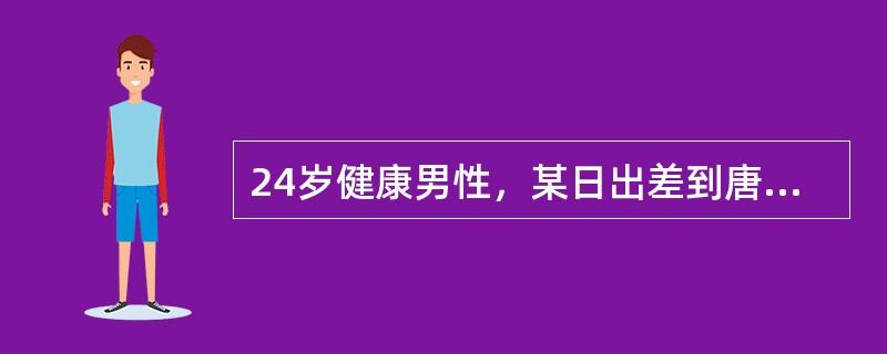 24岁健康男性，某日出差到唐山市，在参观抗震纪念塔时突然感到唐山大地震根本就没有发生。此现象为