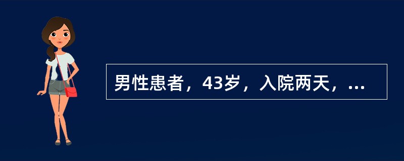 男性患者，43岁，入院两天，一直处于浅昏迷状态，颅内压继续增高，生命体征尚平稳，心肾功能良好；颅脑CT示小脑出血，血肿20ml左右，侧脑室有扩大征象。采取何种措施最合适