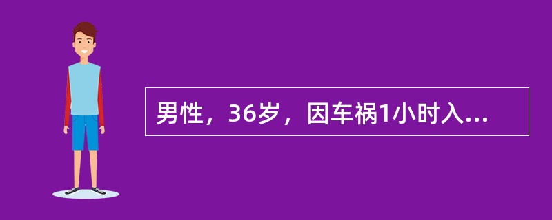 男性，36岁，因车祸1小时入院，血压90／60mmHg，左上腹痛，诊断性腹腔穿刺抽出不凝血。该患者院前急救最主要是