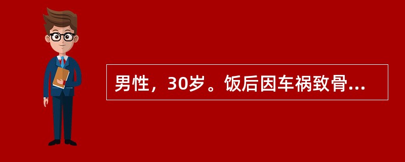 男性，30岁。饭后因车祸致骨盆骨折，右股骨干开放性骨折。体温38.9℃，血压50/20mmHg，脉搏130次/分，呼吸20次/分。术前未置胃肠减压管，拟急诊行股骨干骨折切开复位内固定术。术前抗胆碱药宜