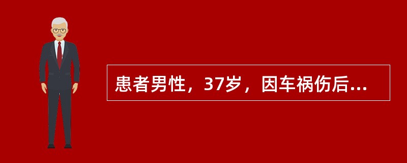 患者男性，37岁，因车祸伤后昏迷入院，诊断为重型颅脑损伤、脑疝，临床上可用于降低颅内压的方法有