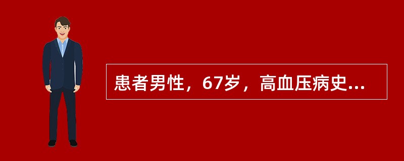 患者男性，67岁，高血压病史10年，因头痛、神志不清收入院。查体发现右下肢皮肤温度较左下肢低，足背动脉搏动弱，床头B超发现腘静脉栓塞，治疗原则不正确的是