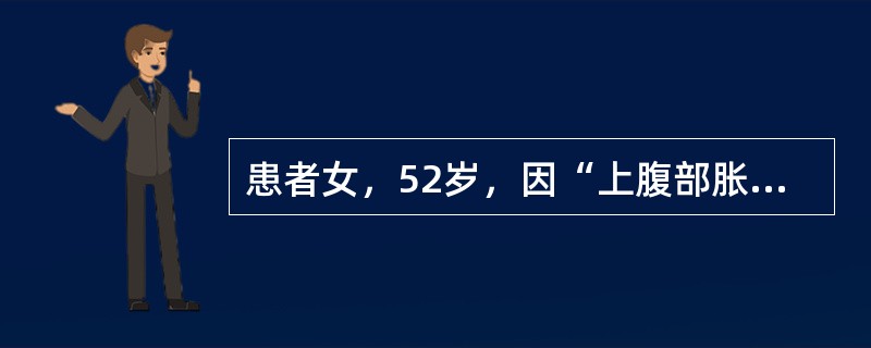 患者女，52岁，因“上腹部胀痛2天”来诊。急诊查血淀粉酶865U/L，拟诊急性胰腺炎收入院，入院后第2天即出现呼吸困难。查体：呼吸48次/分，血压103/70mmHg（1mmHg=0.133kPa），