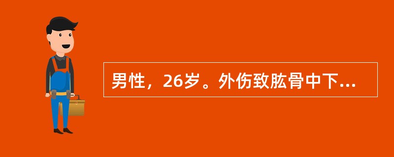 男性，26岁。外伤致肱骨中下3骨折，来院检查时发现有垂腕，垂指畸形。该患选择哪种治疗方法痛苦小，稳妥