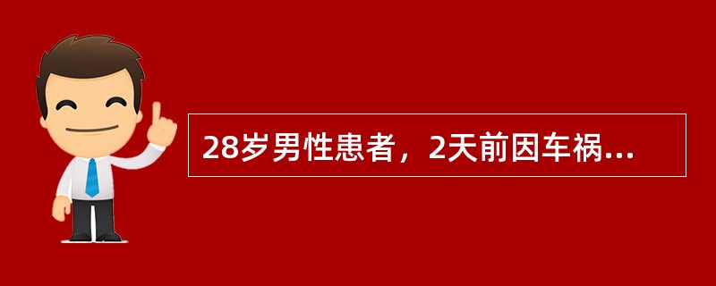 28岁男性患者，2天前因车祸致左上肢疼痛，X线检查示左肱骨中下1/3骨折，查体垂腕垂指畸形，应采取哪种治疗()