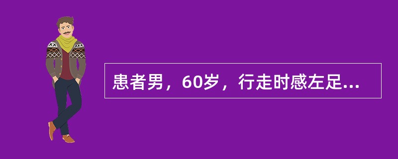 患者男，60岁，行走时感左足跟部疼痛、跛行3d来诊，既往有足跟部、膝关节及踝关节疼痛史。根据已有的检查结果应考虑的疾病有(提示　超声检查显示跟腱体部约2/3连续性中断，局部低回声；RF70U/ml，血