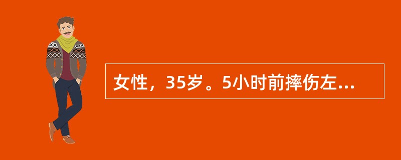 女性，35岁。5小时前摔伤左前臂。检查发现前臂肿胀，皮肤破损流血，瘀斑，剧痛，并有短缩畸形。患者在院外就诊曾经手法复位，小夹板固定。5小时后感觉左前臂剧痛，手指麻木、肿胀、活动不灵。其主要原因是