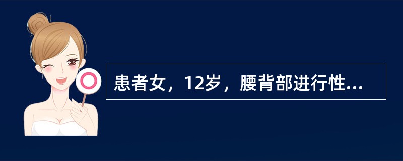 患者女，12岁，腰背部进行性隆起3年。X线片提示：T9、T10、T11椎体楔形变＞5°，椎体终板不规则，Schmorl结节，后凸Cobb角30°，对该患者行Milwaukee支具治疗，正确的支具治疗方