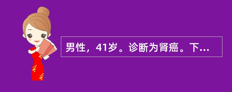 男性，41岁。诊断为肾癌。下列症状中，哪一项不是肾癌的肾外表现