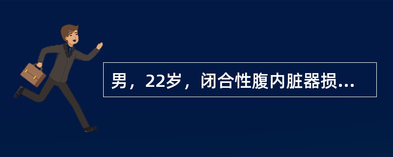 男，22岁，闭合性腹内脏器损伤，行剖腹探查时发现腹膜后大血肿，右肾下极严重碎裂伤，有活动性出血，其处理应是()