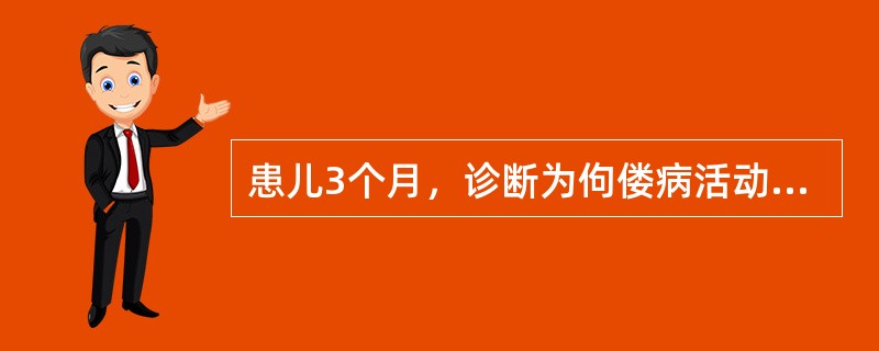 患儿3个月，诊断为佝偻病活动期，可出现下列哪项体征( )