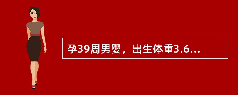 孕39周男婴，出生体重3.6kg，生前有宫内窘迫，生后阿氏评分1分钟3分，5分钟5分，生后1小时发现患儿易激惹，肌张力增强，继而出现惊厥，呼吸时快、时慢，握持吸吮反射减弱。以下紧急处理中哪一项不是必需