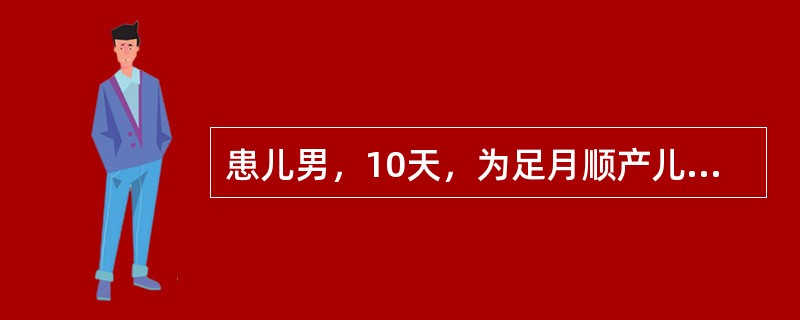 患儿男，10天，为足月顺产儿，母乳喂养，家长为预防小儿佝偻病的发生来医院咨询。小儿有以下哪些表现应考虑有佝偻病的早期表现