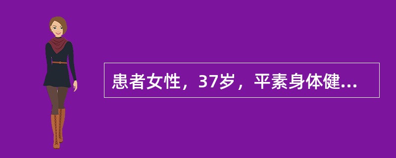 患者女性，37岁，平素身体健康，突发性右下腹痛1小时，伴恶心呕吐，体温36.8℃，右下腹压痛明显，申请腹部超声检查。输尿管超声检查适应证有（）