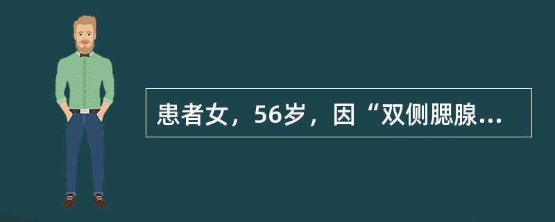 患者女，56岁，因“双侧腮腺无痛性、逐渐肿大2年”来诊。查体：双侧腮腺弥漫性肿大，质地较硬，表面欠光滑。此病的超声表现包括（提示：超声：考虑为腮腺良性淋巴上皮病。）（）