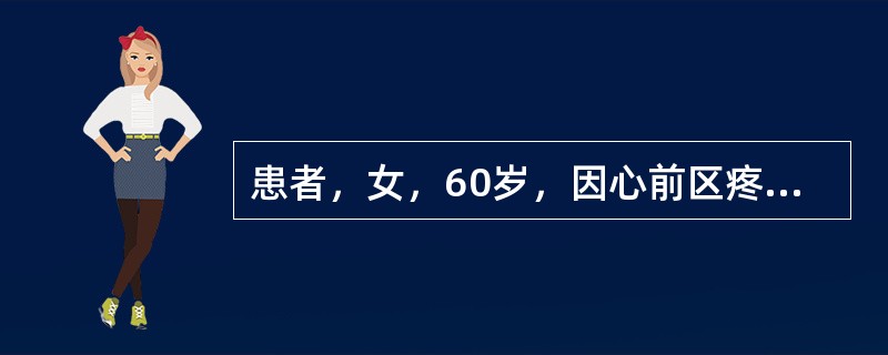 患者，女，60岁，因心前区疼痛入院治疗，行冠脉造影后，右下肢出现疼痛、水肿。临床疑诊为（）