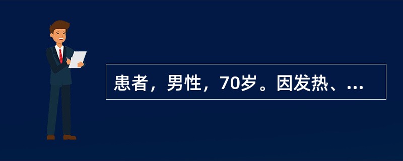 患者，男性，70岁。因发热、胸痛，X线片可见肺炎浸润征象，治疗过程中出现夜间阵发性呼吸困难，需要坐起来或半卧位可缓解，此时要考虑哪种并发症