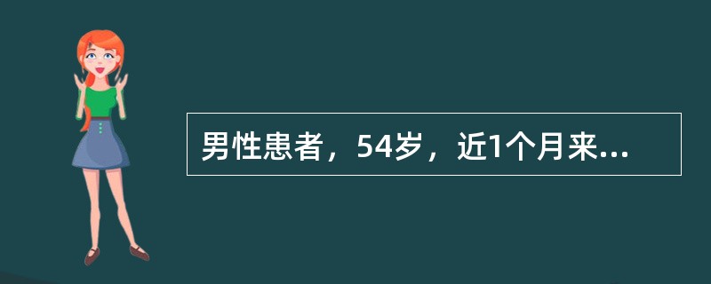 男性患者，54岁，近1个月来每天午睡或夜间1点发生胸骨后压迫性疼痛，每次持续20分钟，含硝酸甘油5分钟缓解，临床诊断为变异型心绞痛。变异型心绞痛胸痛发作时的心电图改变应是