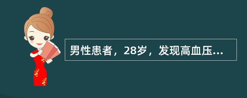 男性患者，28岁，发现高血压半年，因头痛，多汗、烦躁，伴心悸、气促来院急诊，诊断为高血压危象，处理后血压降至125／80mmHg，症状消失，嘱患者应