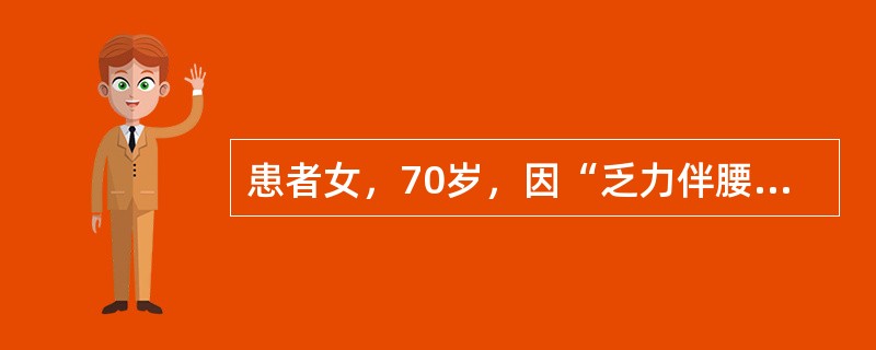 患者女，70岁，因“乏力伴腰痛3个月”来诊。经M蛋白测定，X线片及骨髓检查确诊为多发性骨髓瘤。肌酐正常。患者采用硼替佐米为主方案治疗，该药最常见的不良反应是