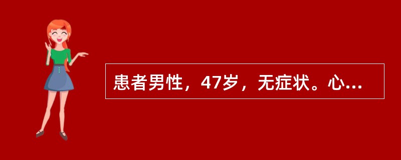 患者男性，47岁，无症状。心电图如图5-20所示，应诊断为<img border="0" style="width: 739px; height: 311px;&q