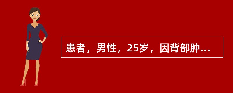 患者，男性，25岁，因背部肿块红、肿、疼痛4天，寒战，发热39.5℃，查体：背部肿物3cm×5cm，触之有波动感。治疗时首选下列哪种药物