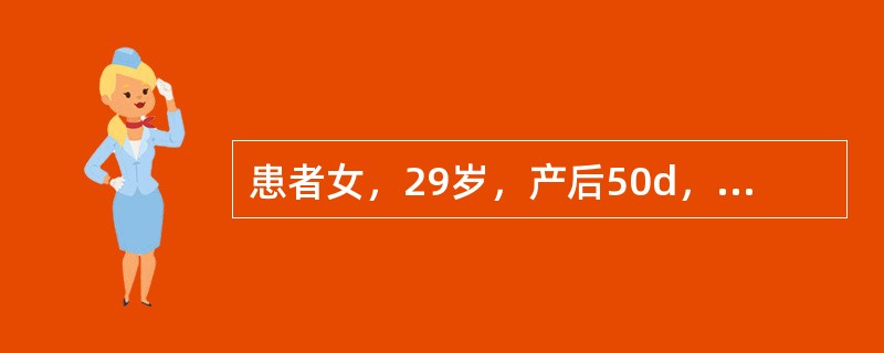 患者女，29岁，产后50d，感右乳胀痛，内下方发硬稍红3d，发热（37.6℃）1d。如诊断为乳腺脓肿行切开引流，不正确的是