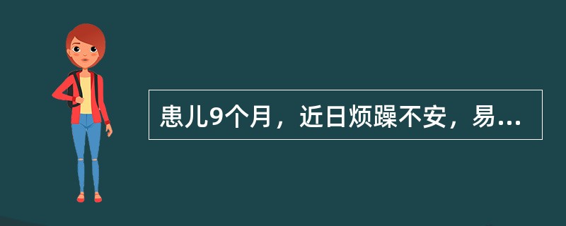 患儿9个月，近日烦躁不安，易激惹，偶尔呕吐，大便稀，2～3次/天，查体：嗜睡、前囟稍紧张，颈抵抗可疑，心肺腹无异常，布氏征(+)，巴氏征(±)，为明确诊断下列检查最为必要 ( )