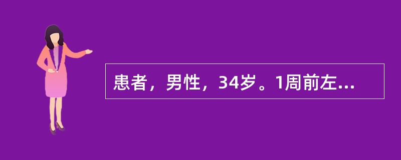 患者，男性，34岁。1周前左足底被铁钉刺伤，自行包扎，昨夜突感胸闷、紧缩感，晨起张口困难和抽搐，诊断为破伤风。用镇静剂来控制和解除痉挛、抽搐，其目的是