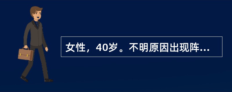 女性，40岁。不明原因出现阵发性的、不规则的、不自主的右侧面部肌肉抽搐1月余，严重影响休息和工作；查体见：右侧面部不自主的面部肌肉抽搐，余阴性；辅助检查未见异常。如果采用神经阻滞疗法，下列哪项神经阻滞